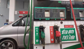 石化計(jì)量校準(zhǔn)